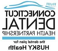康涅狄格牙科健康伙伴关系-赫斯基健康的牙科计划